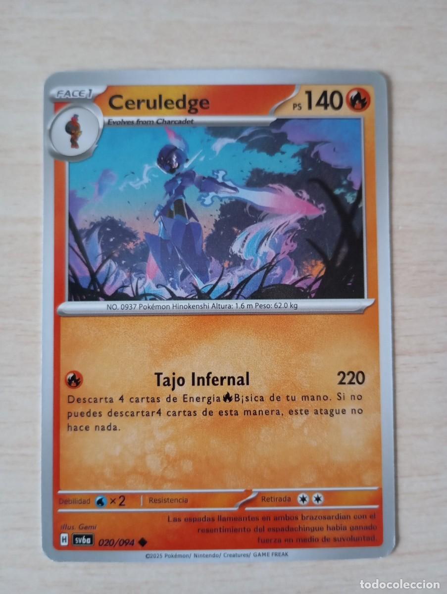 Trading cards: Carta Pok&eacute;mon Ceruledge Proxy