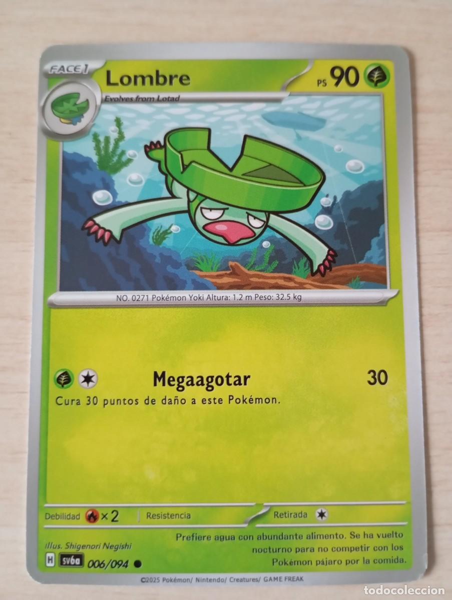 Trading cards: Carta Pok&eacute;mon Lombre Proxy