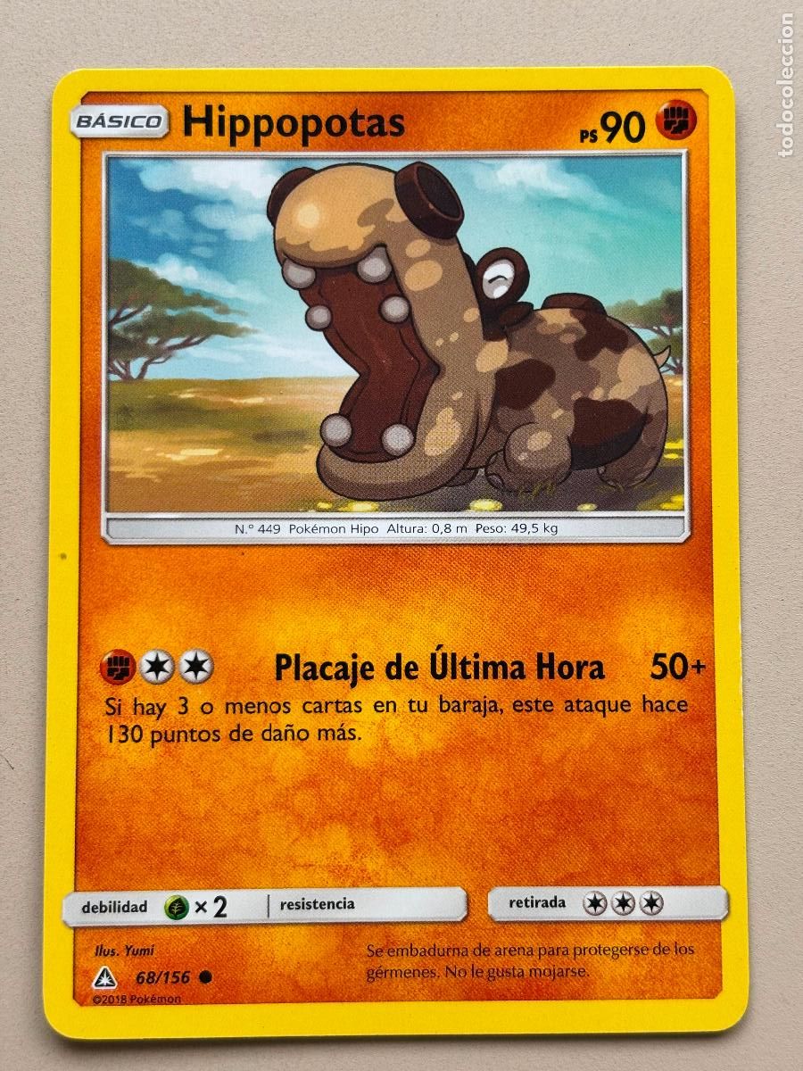 Trading cards: POKEMON TCG - HIPPOPOTAS ( ULTRA PRISMA # 68 )