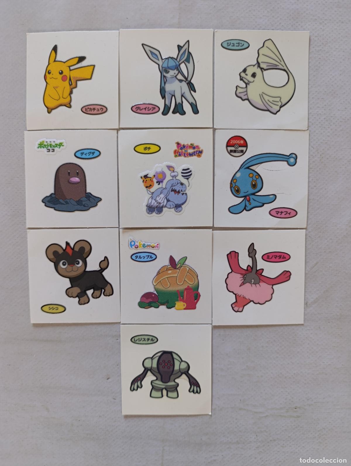 Trading cards: LOTE 10 POKEMON DAIICHI PAN - DECO CHARA BREAD STICKERS / SEAL - ORIGINAL JAPON (F7Aw)