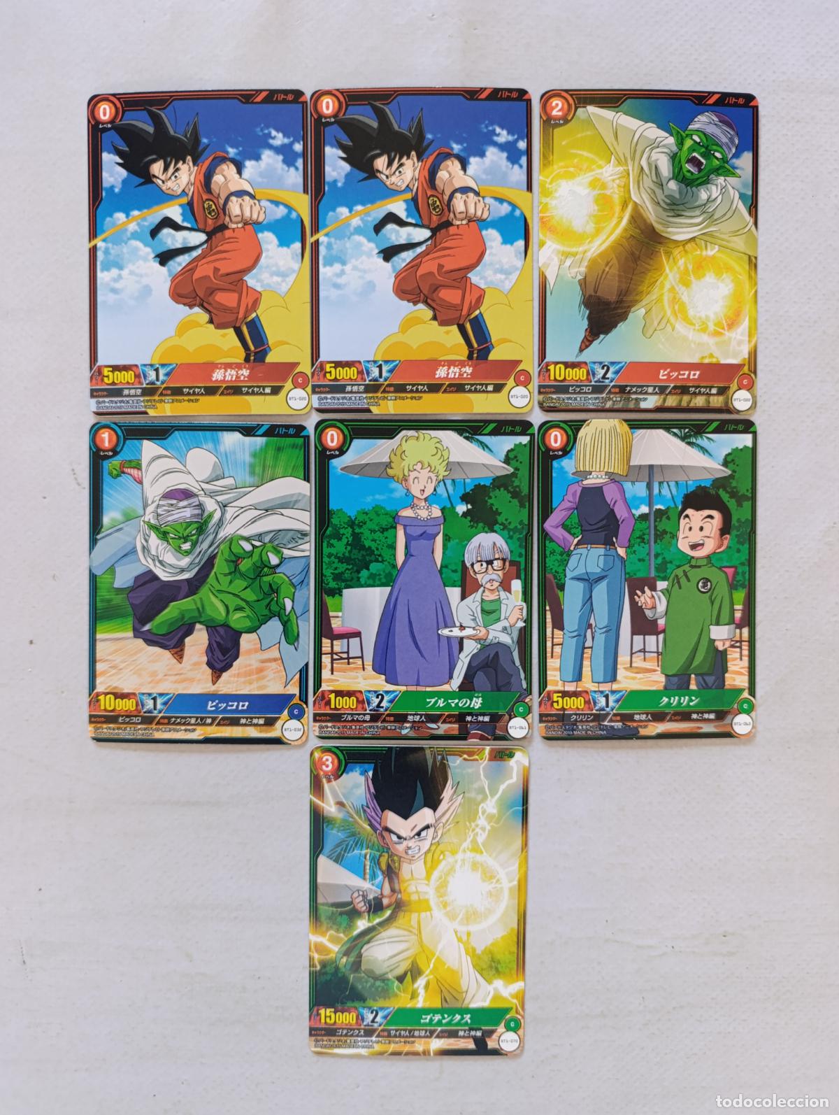 Trading cards: LOTE DRAGON BALL IC CARDDASS - 7 CARTAS - BANDAI - JAPON (D7D)