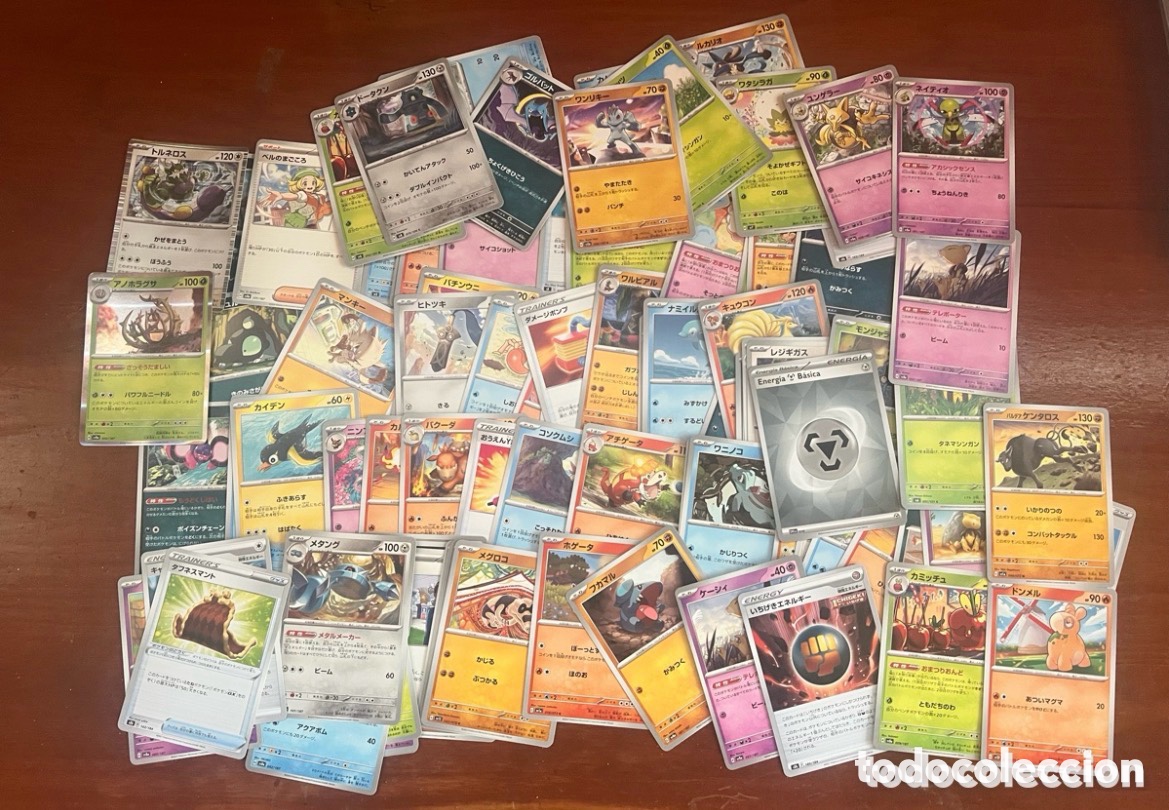 Trading cards: Lote de cartas Pok&eacute;mon 100 cartas originales de Jap&oacute;n (idioma japon&eacute;s)