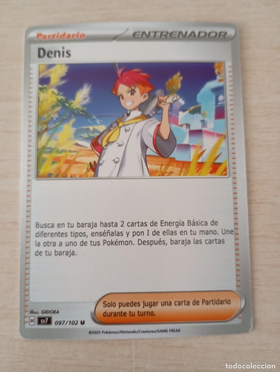 Trading cards: Carta Pok&eacute;mon Entrenador Denis Proxy