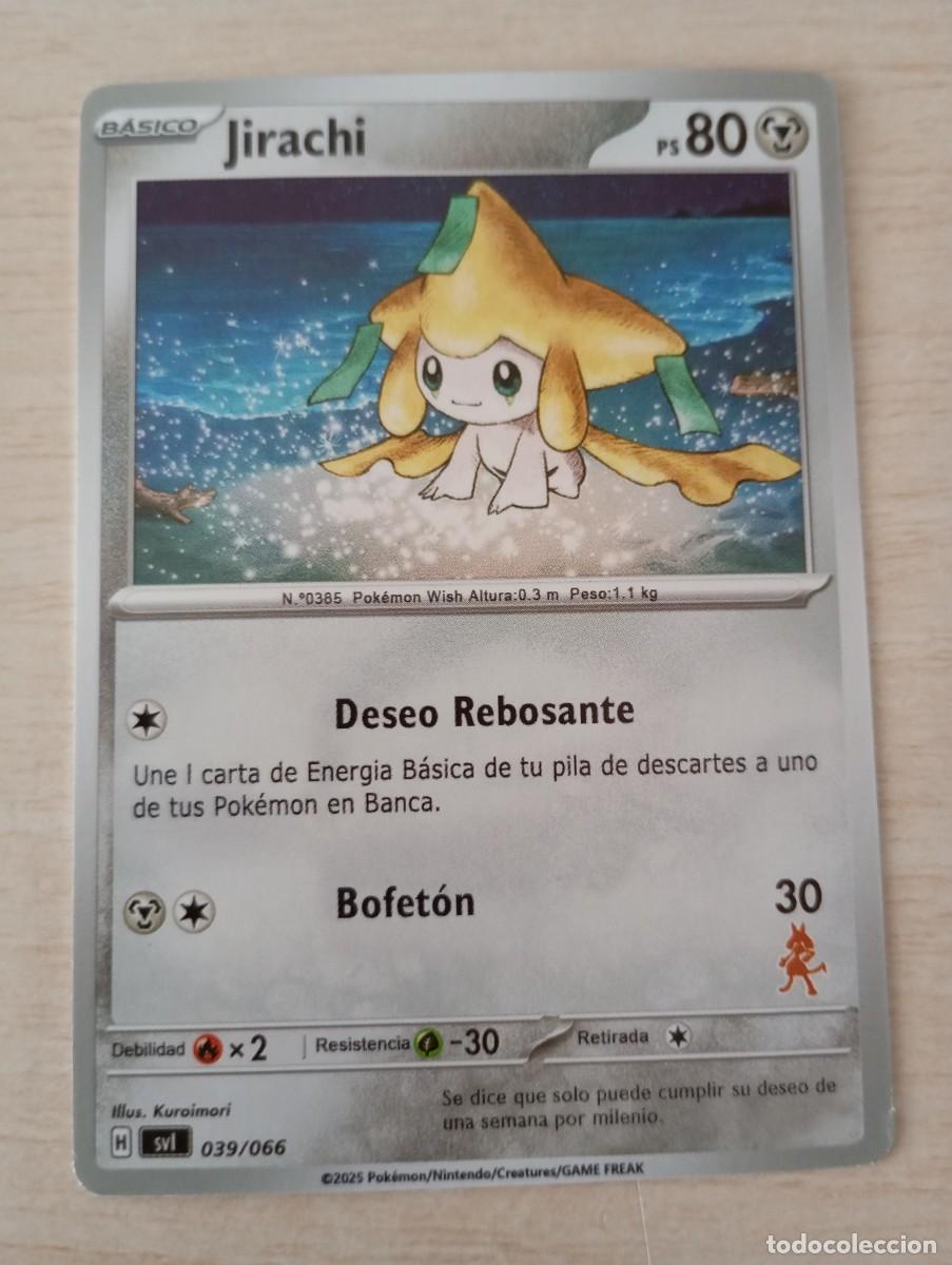 Trading cards: Carta Pok&eacute;mon Jirachi Proxy