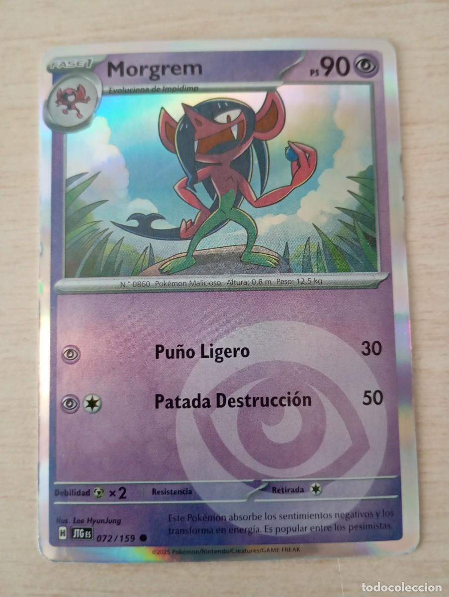 Trading cards: Carta Pok&eacute;mon Morgrem proxy