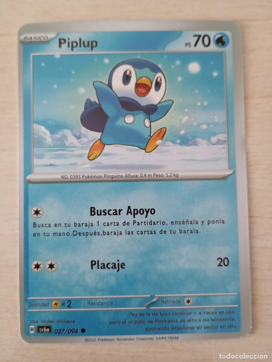 Trading cards: Carta Pok&eacute;mon Piplup Proxy