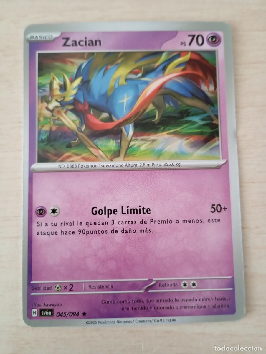 Trading cards: Carta Pok&eacute;mon Zacian Proxy