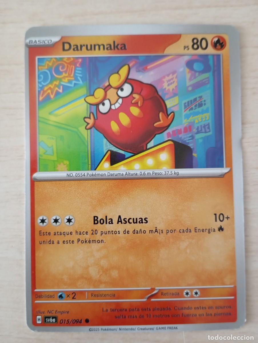 Trading cards: Carta Pok&eacute;mon Darumaka Proxy