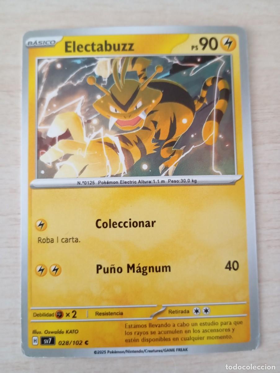 Trading cards: Carta Pok&eacute;mon Electabuzz Proxy