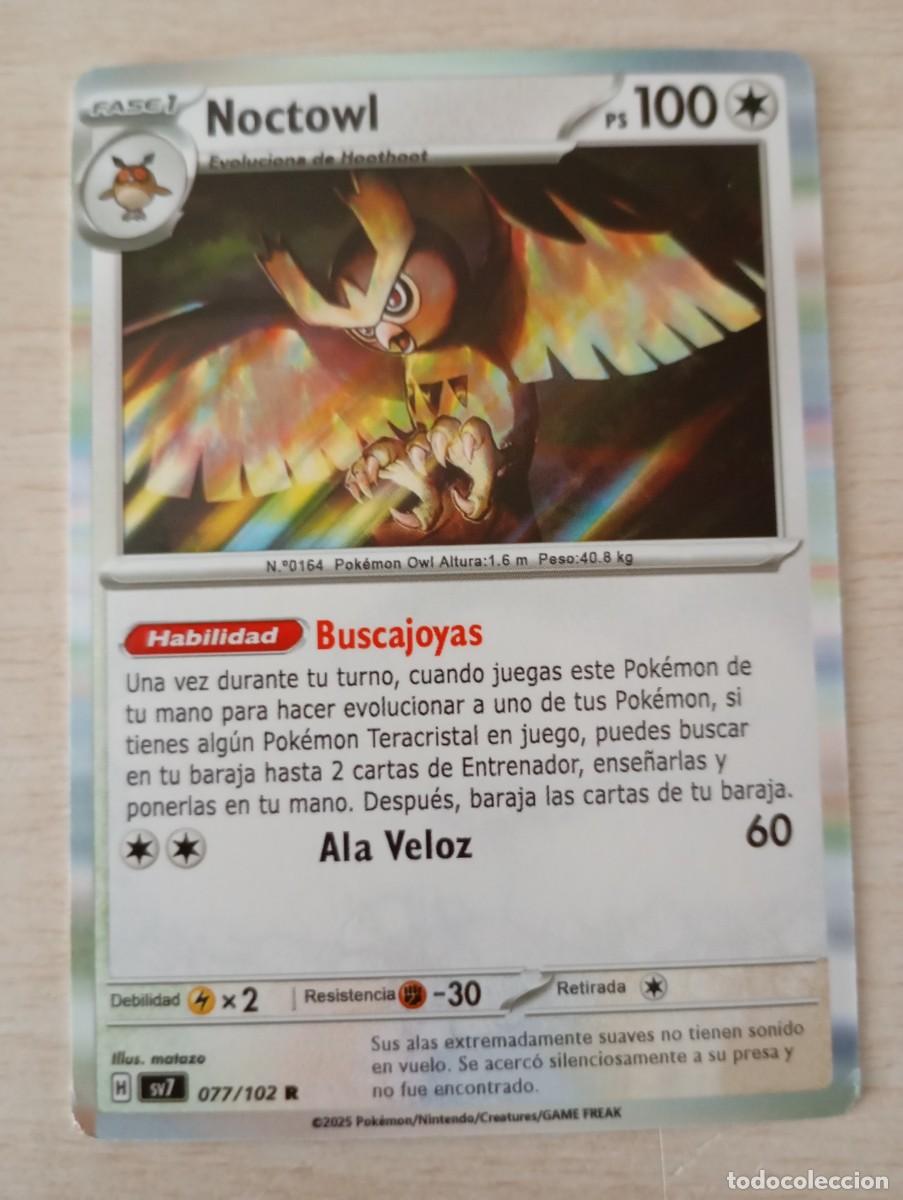 Trading cards: Carta Pok&eacute;mon Noctowl Proxy