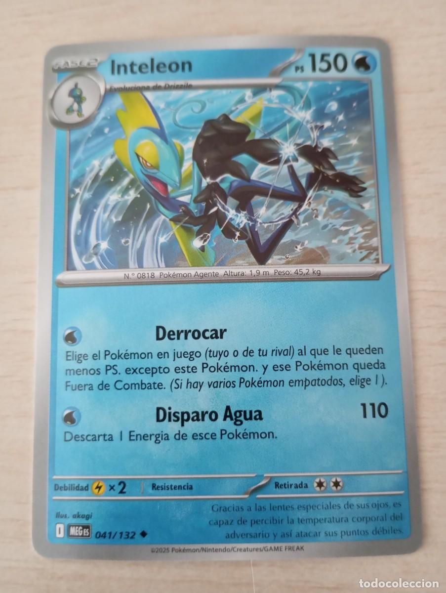 Trading cards: Carta Pok&eacute;mon Inteleon Proxy