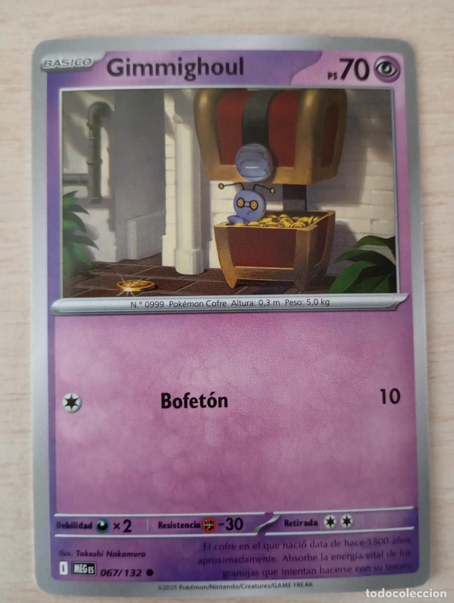 Trading cards: Carta Pok&eacute;mon Gimmighoul Proxy