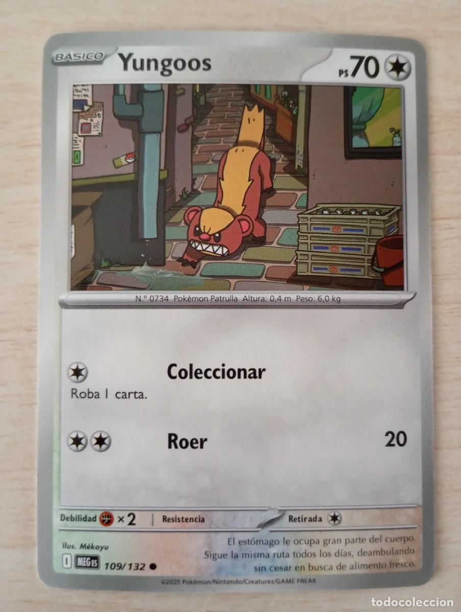 Trading cards: Carta Pok&eacute;mon Yungoos Proxy