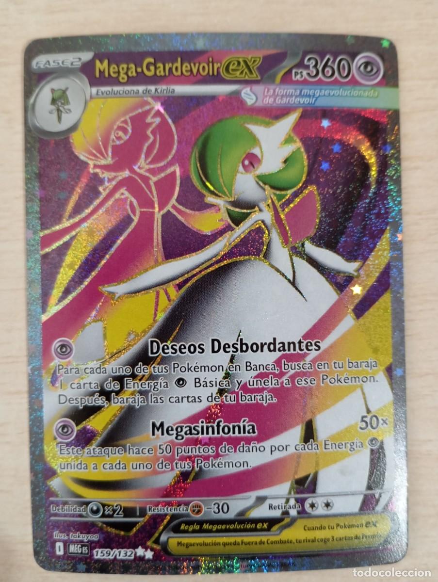Trading cards: Carta Pok&eacute;mon Mega-Gardevoir ex Proxy