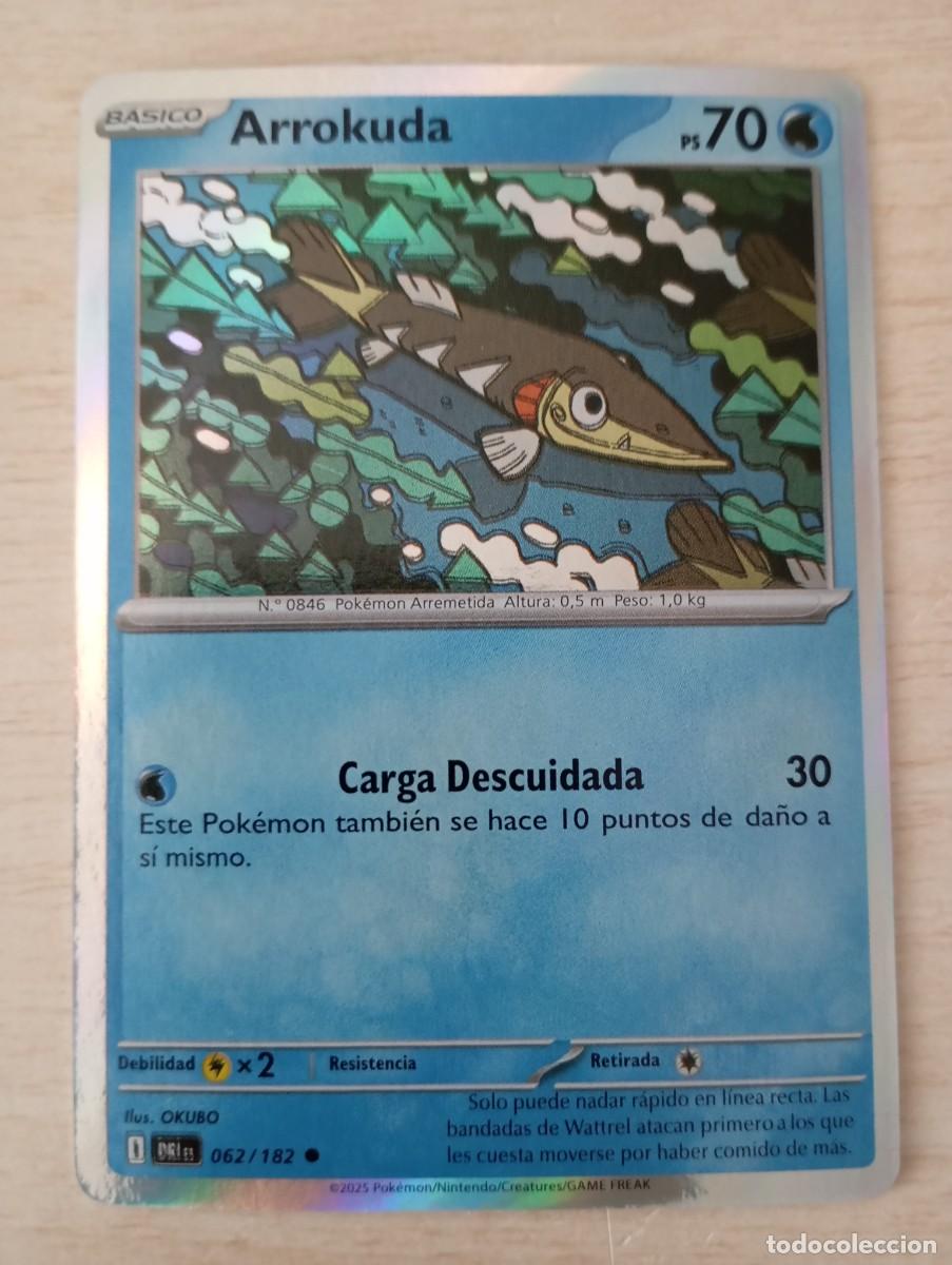 Trading cards: Carta Pok&eacute;mon Arrokuda Proxy