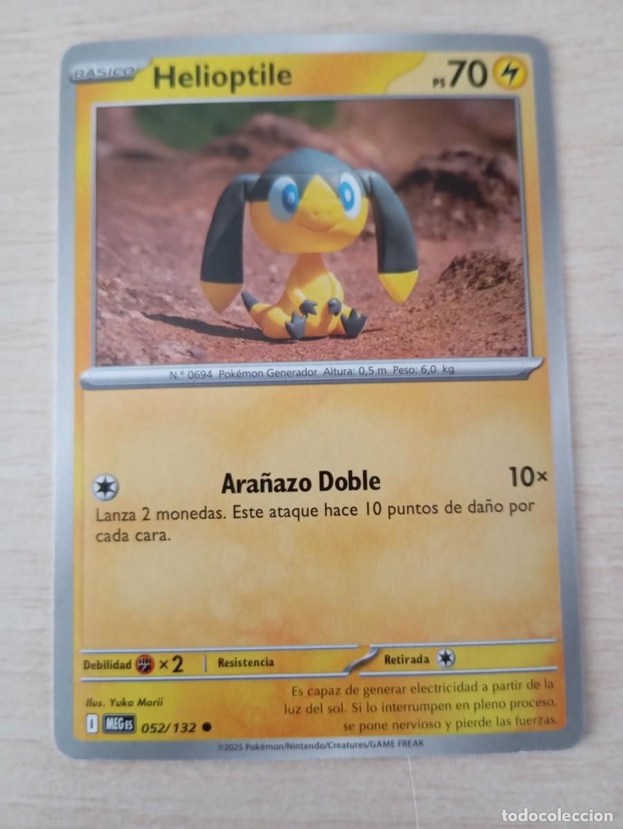 Trading cards: Carta Pok&eacute;mon Helioptile Proxy
