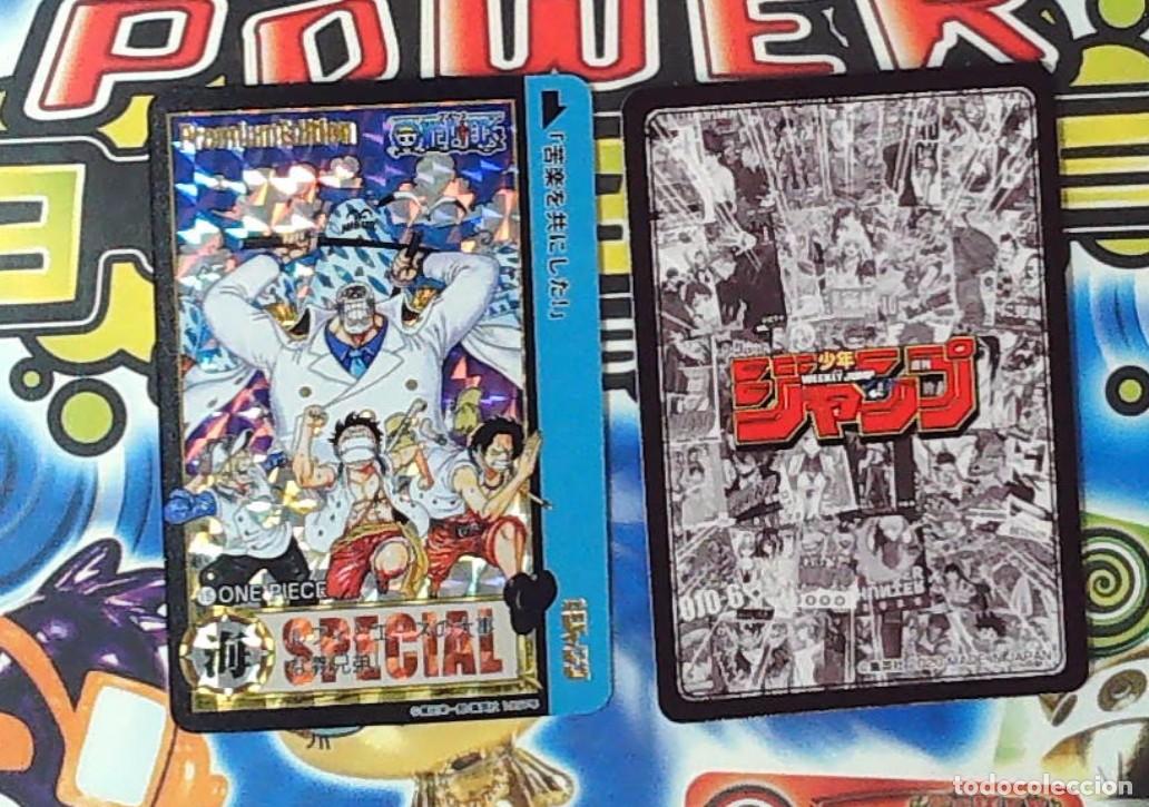 Trading cards: shonen jump prism card 2020 15 one piece