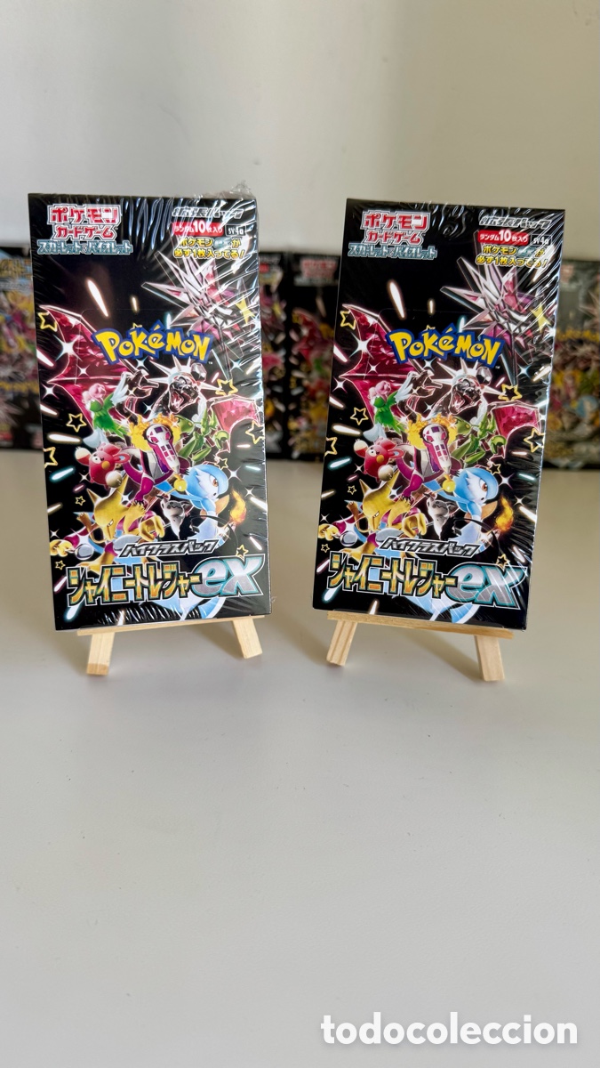Trading cards: Pok&eacute;mon TCG Shiny Treasure ex SV4a Booster Box &ndash; Japanese &ndash; Sealed