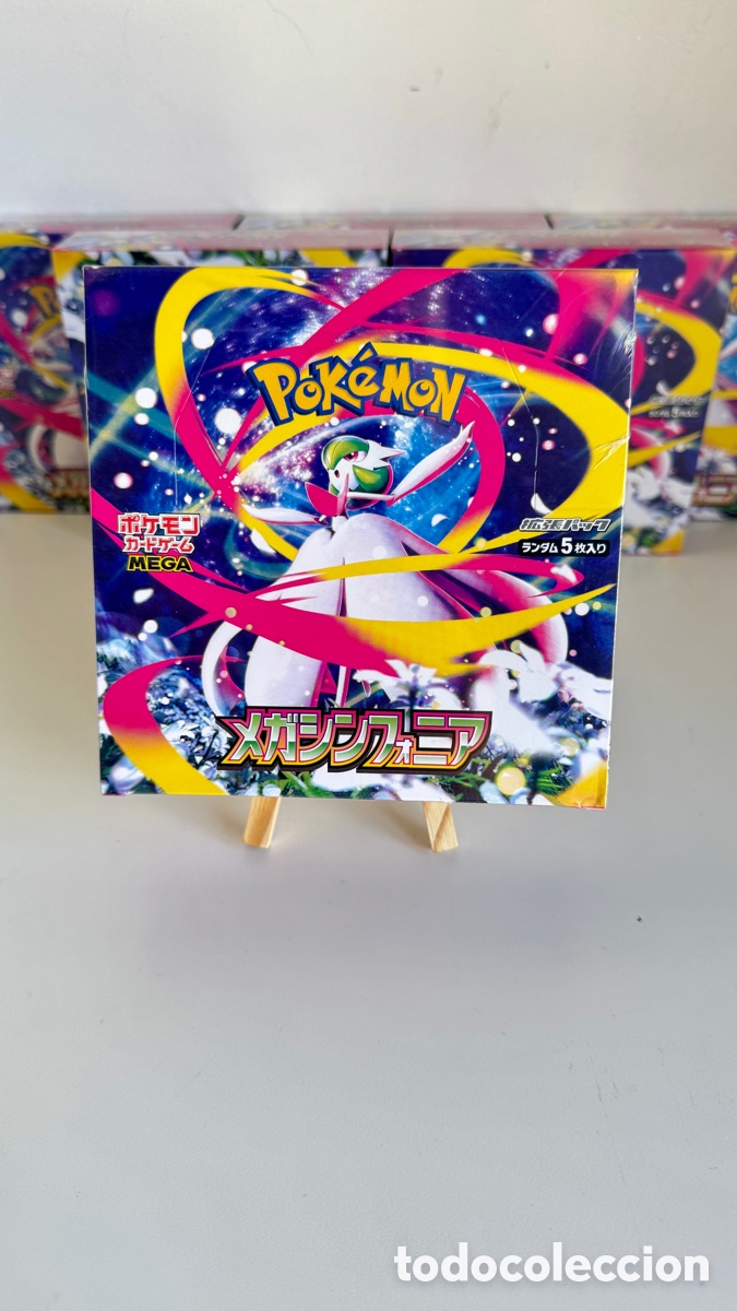 Trading cards: Pok&eacute;mon TCG Japanese Mega Symphonia (M1S) Booster Box &ndash; Sealed