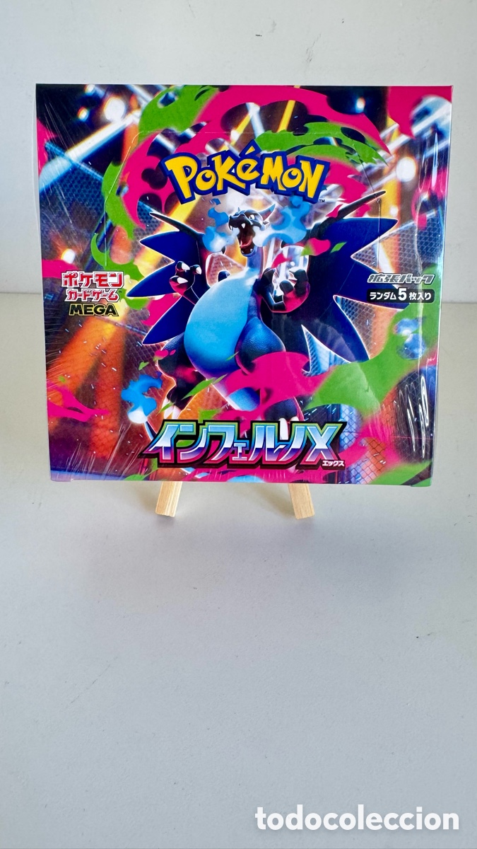 Trading cards: Pok&eacute;mon TCG Japanese Inferno X (M2) Booster Box &ndash; Sealed