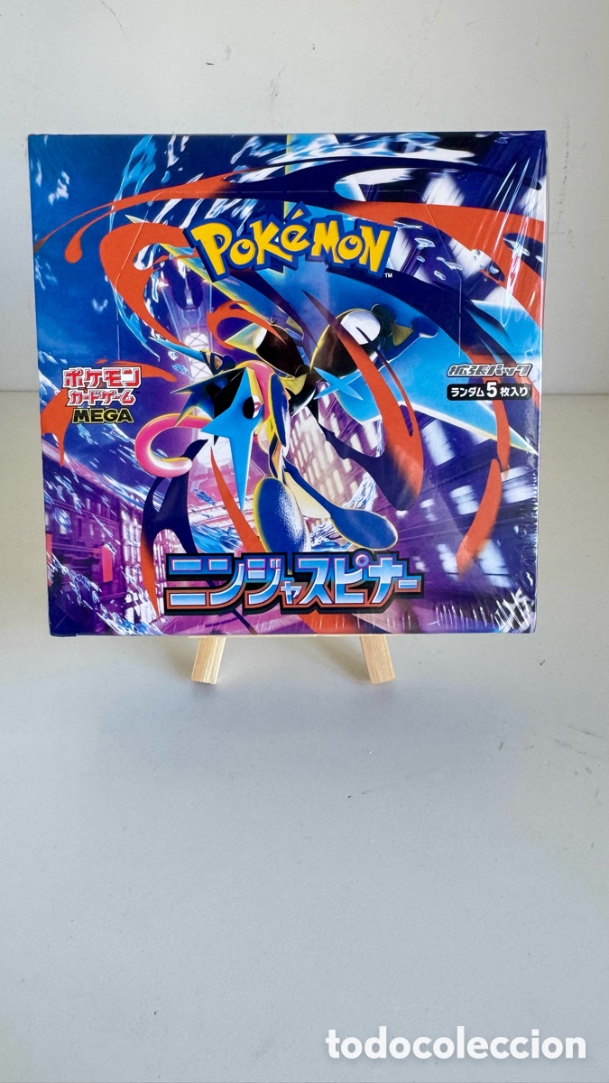 Trading cards: Pok&eacute;mon TCG M4 Ninja Spinner &ndash; Japanese &ndash; Sealed