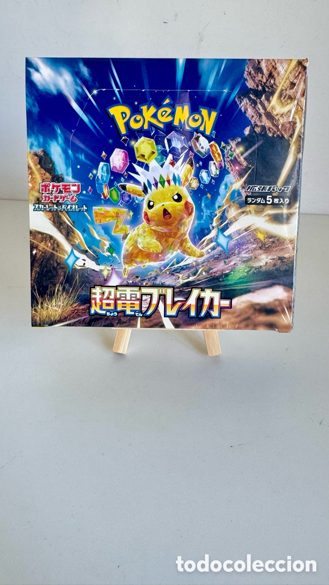 Trading cards: Pok&eacute;mon TCG Super Electric Breaker SV8 Booster Box &ndash; Japanese &ndash; Sealed