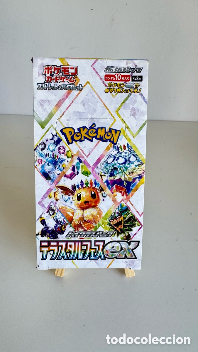 Trading cards: Pok&eacute;mon TCG SV8a Terastal Festival ex Booster Box &ndash; Japanese &ndash; Sealed