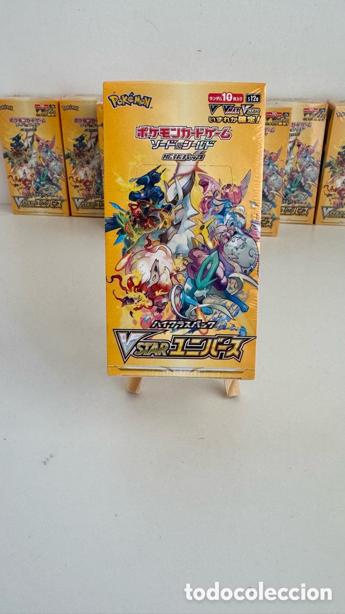 Trading cards: Pok&eacute;mon TCG VSTAR Universe S12a Booster Box &ndash; Japanese &ndash; Sealed