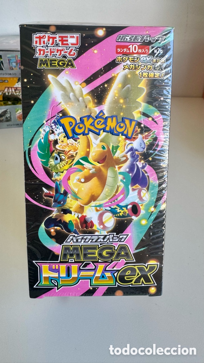 Trading cards: Pok&eacute;mon TCG MEGA Dream ex M2a Booster Box &ndash; Japanese &ndash; Sealed