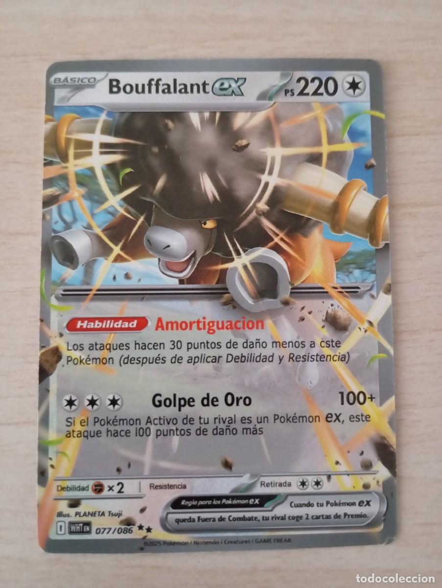 Trading cards: Carta Pok&eacute;mon Bouffalant ex Proxy - Foto 1