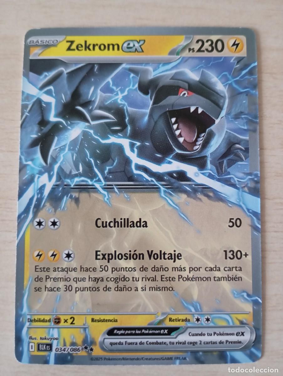 Trading cards: Carta Pok&eacute;mon Zekrom ex Proxy