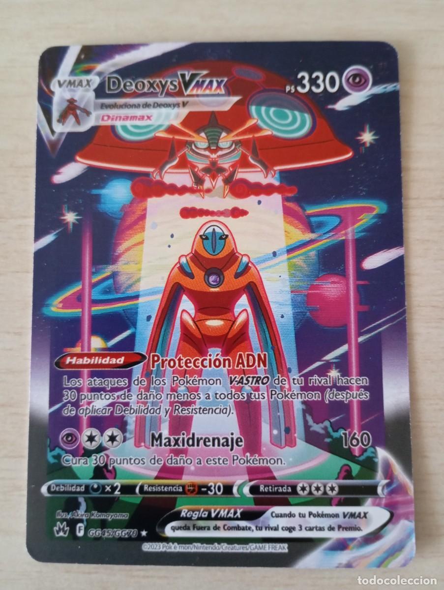 Trading cards: Carta Pok&eacute;mon Deoxys VMAX Proxy