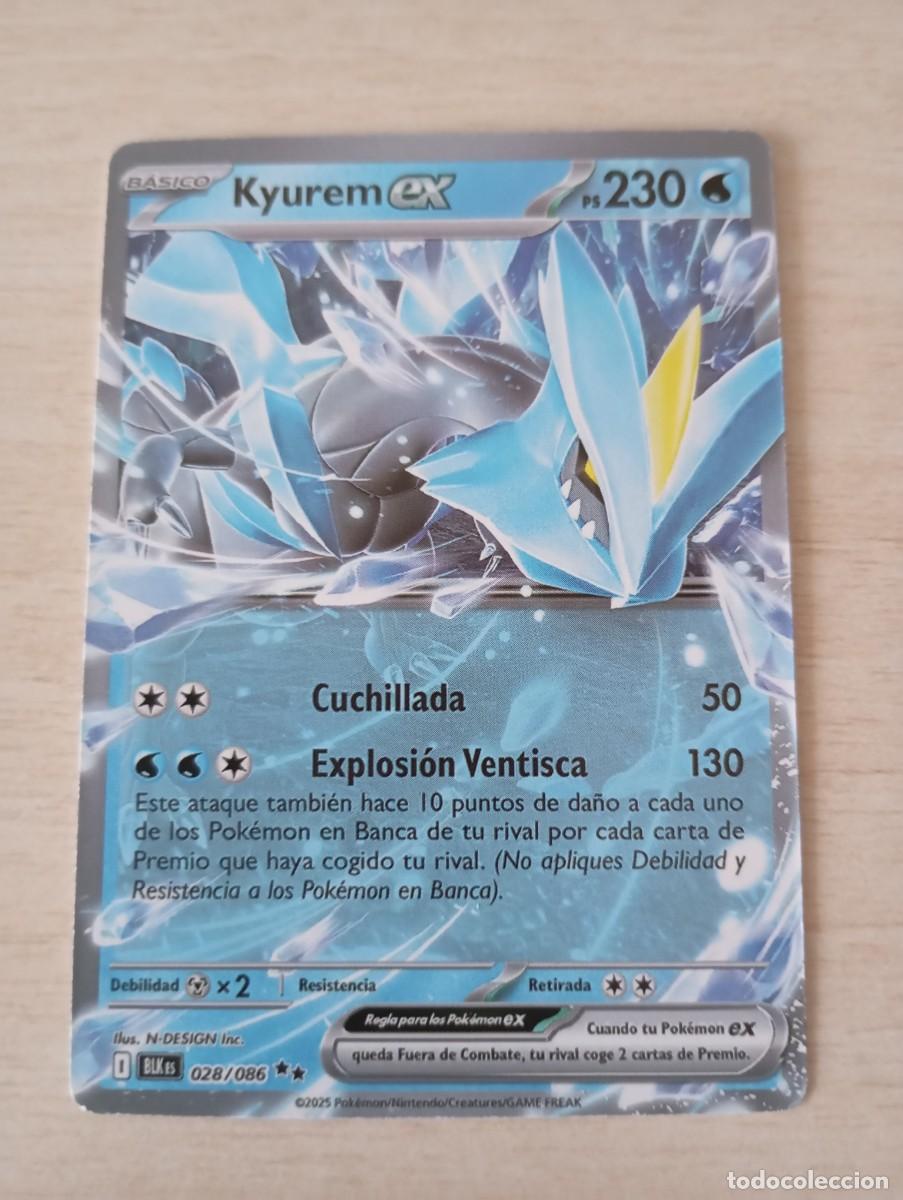 Trading cards: Carta Pok&eacute;mon Kyurem ex Proxy