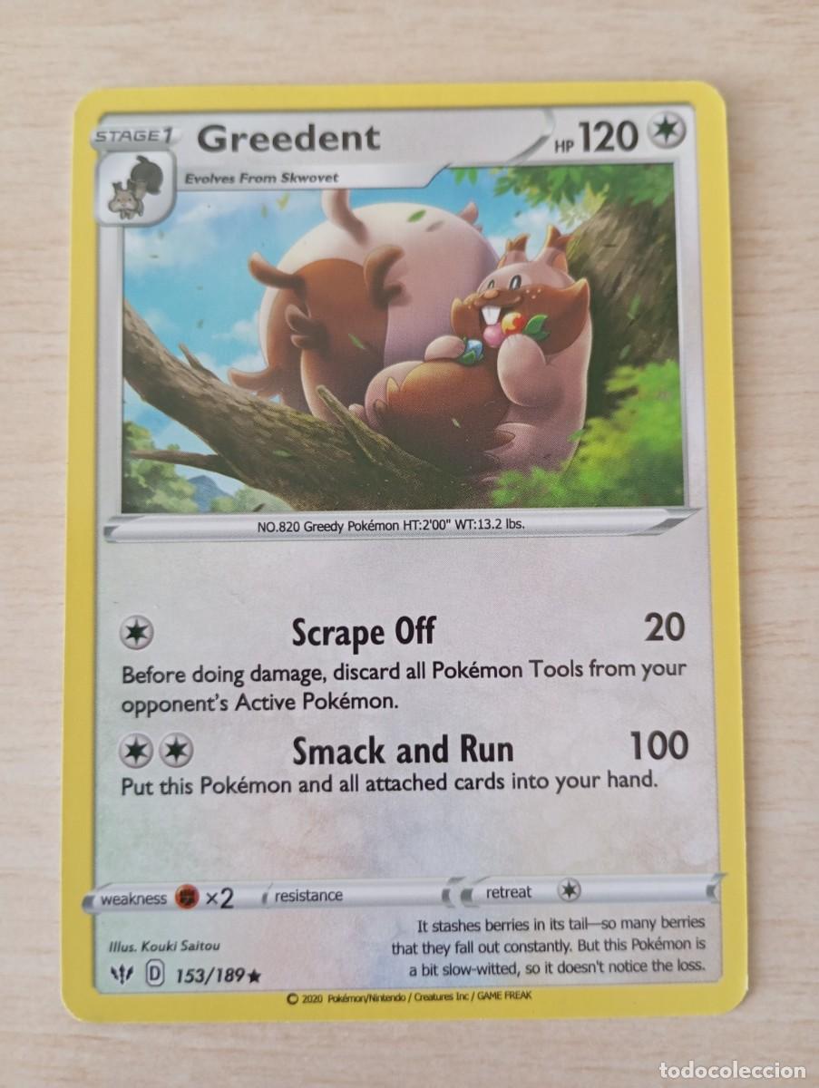 Trading cards: Carta Pok&eacute;mon Greedent proxy