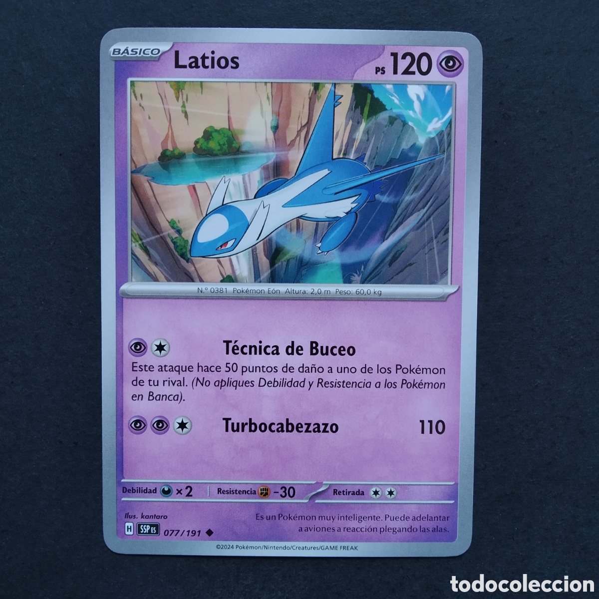 Trading cards: CARTA TCG - N&ordm; 077 - LATIOS - CHISPAS FULGURANTES - POK&Eacute;MON - EN ESPA&Ntilde;OL