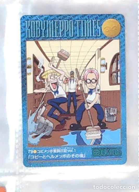 Trading cards: ONE PIECE VISUAL ADVENTURE 79