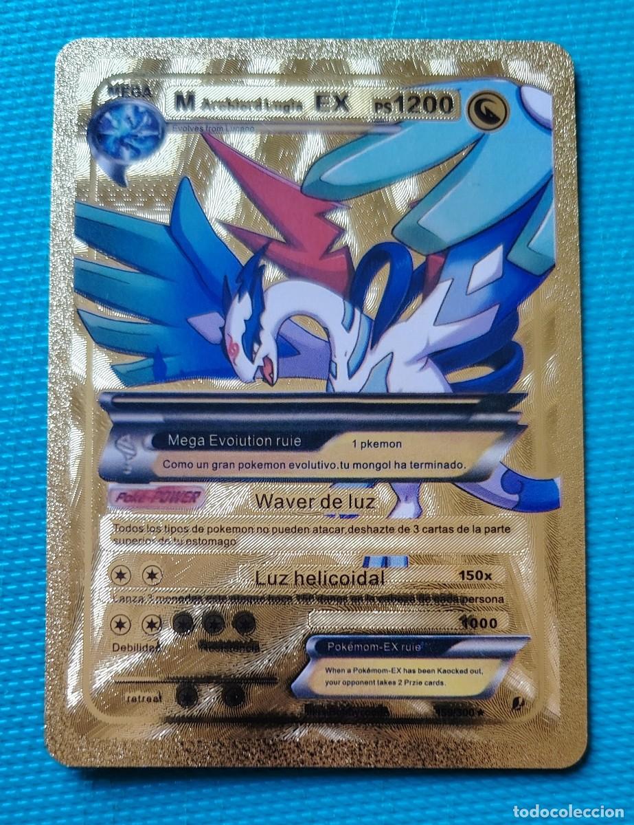 Trading cards: CARTA POKEMON EN ESPA&Ntilde;OL - CARTA POKEMON FAN ART - ARCHIORD LUGIA EX - COLECCIONAB- NUEVA MD MINT