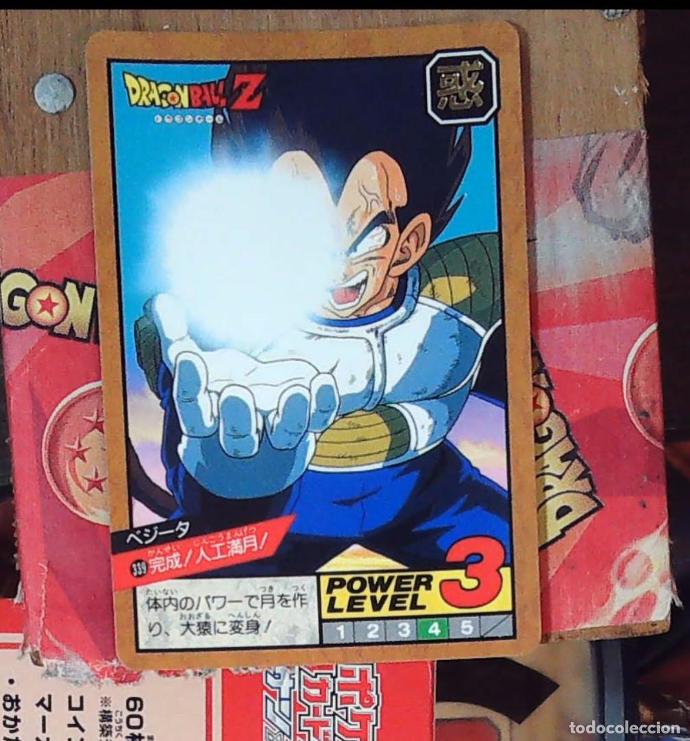 Trading cards: DRAGON BALL Z BOLA DE DRAGON BANDAI POWER LEVEL SERIE 8 N 339
