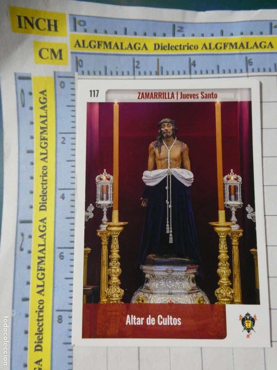 Trading cards: TARJETA TRADING CARD CROMO RELIGIOSO SEMANA SANTA M&Aacute;LAGA. HOLY CARDS. 117 ALTAR ZAMARRILLA