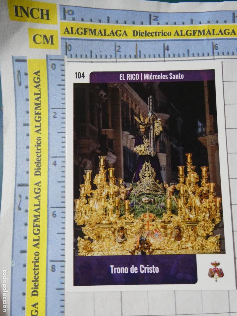 Trading cards: TARJETA TRADING CARD CROMO RELIGIOSO SEMANA SANTA M&Aacute;LAGA. HOLY CARDS. 104 TRONO JESUS EL RICO