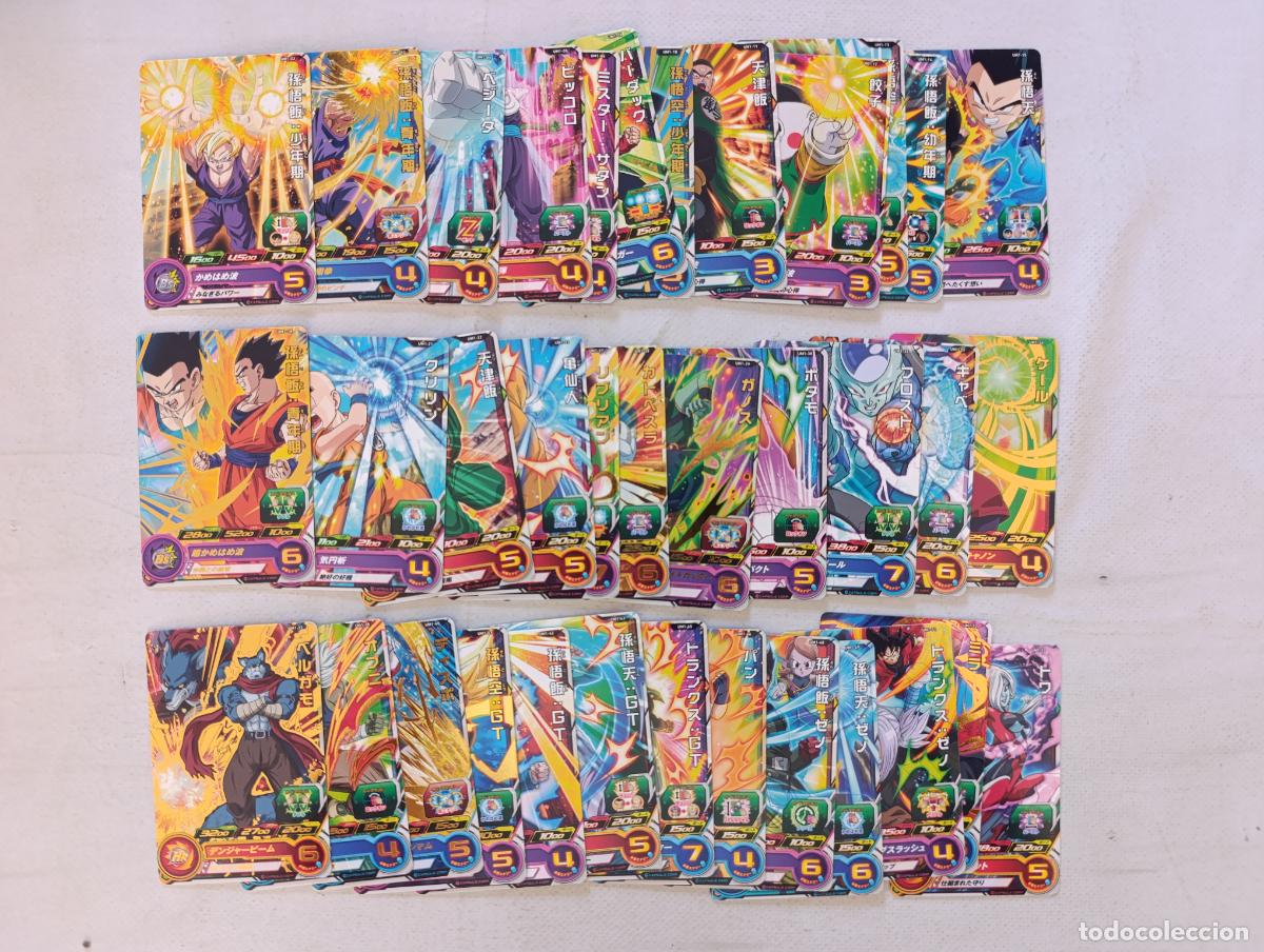Trading cards: LOTE 36 CARTAS SUPER DRAGON BALL HEROES - UNIVERSE MISSION SERIE UM1 - BANDAI JAPON CARDS (Bw)
