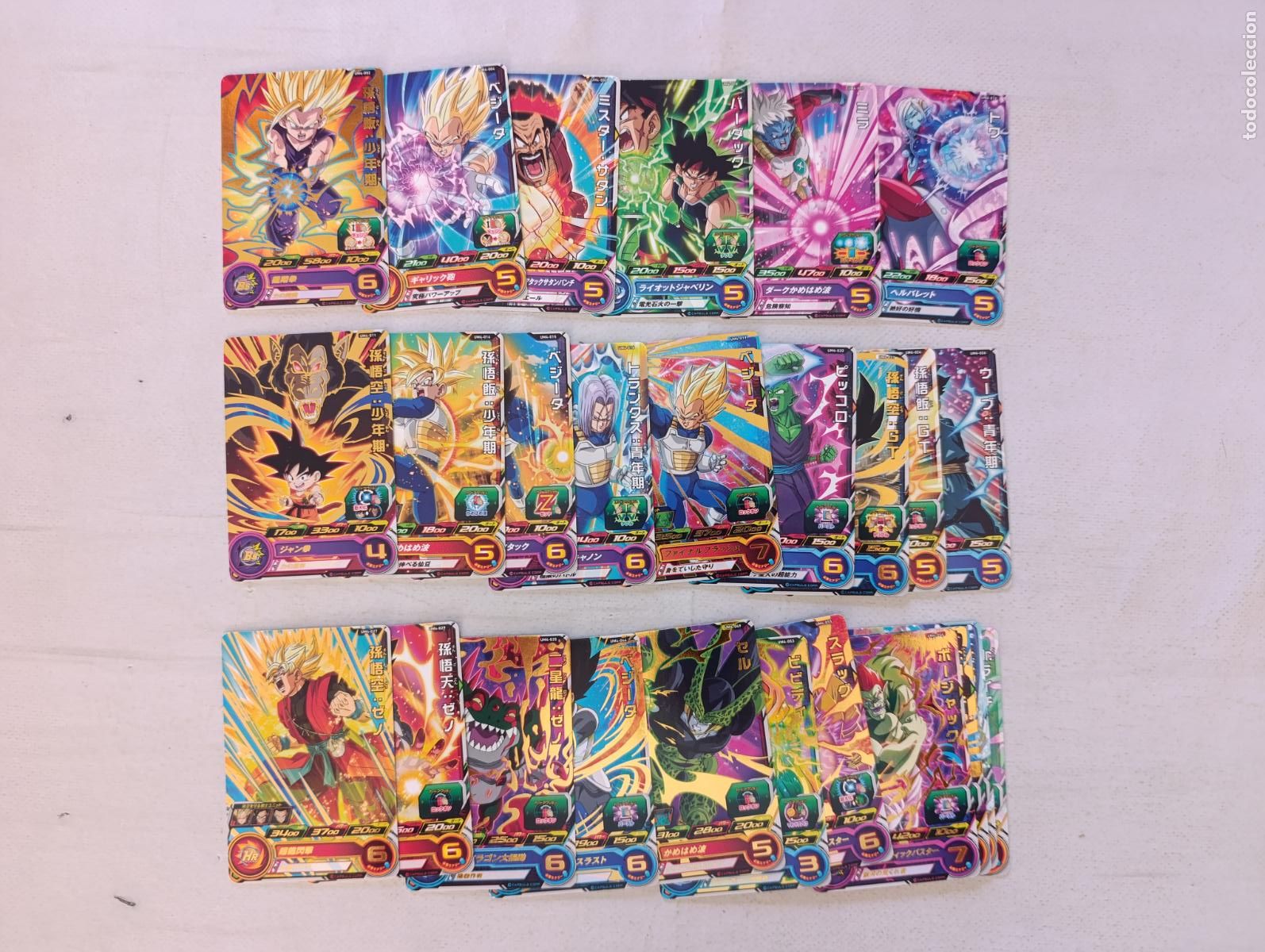 Trading cards: LOTE 26 CARTAS SUPER DRAGON BALL HEROES - UNIVERSE MISSION SERIE UM4 - BANDAI JAPON CARDS (D7D)