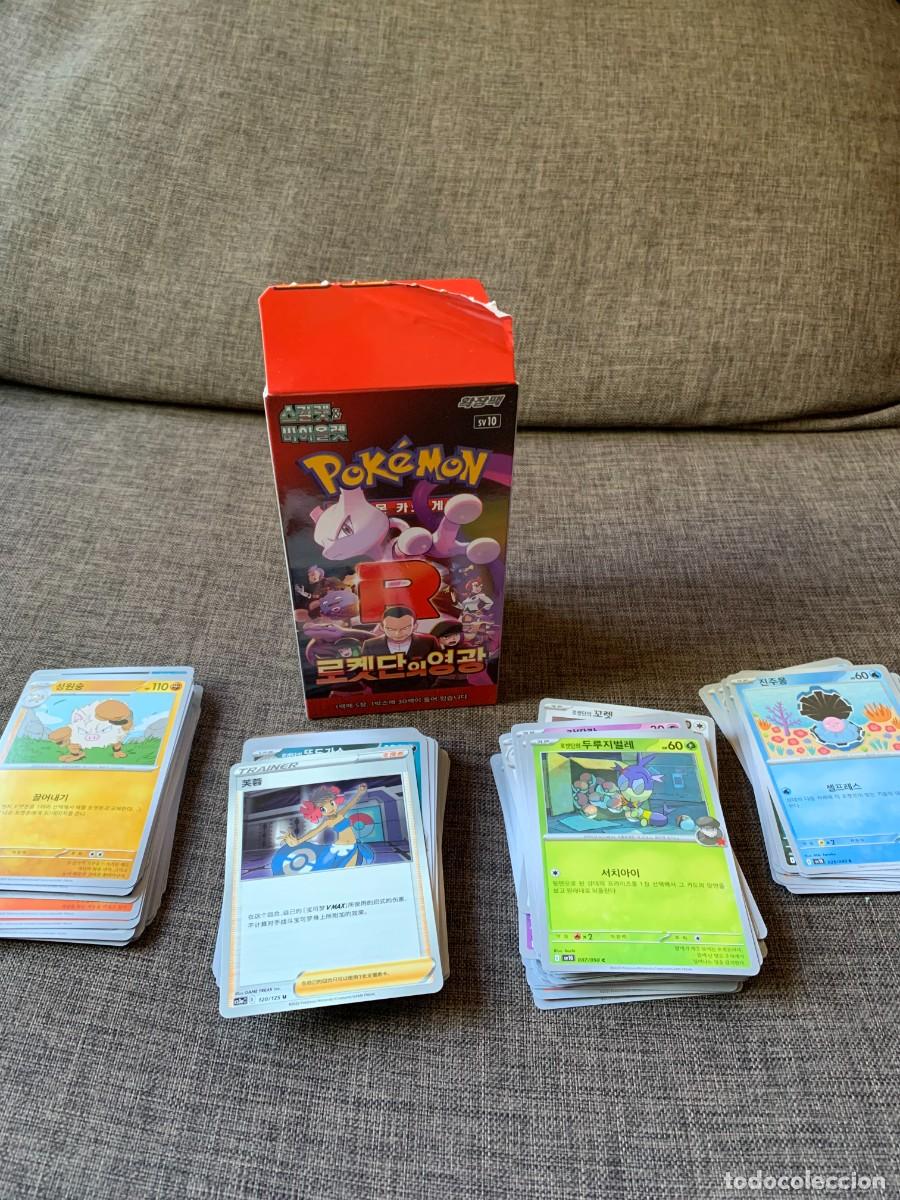 Trading cards: CAJA CON 150 CARTAS POK&Eacute;MON. KOREA. COMO NUEVAS