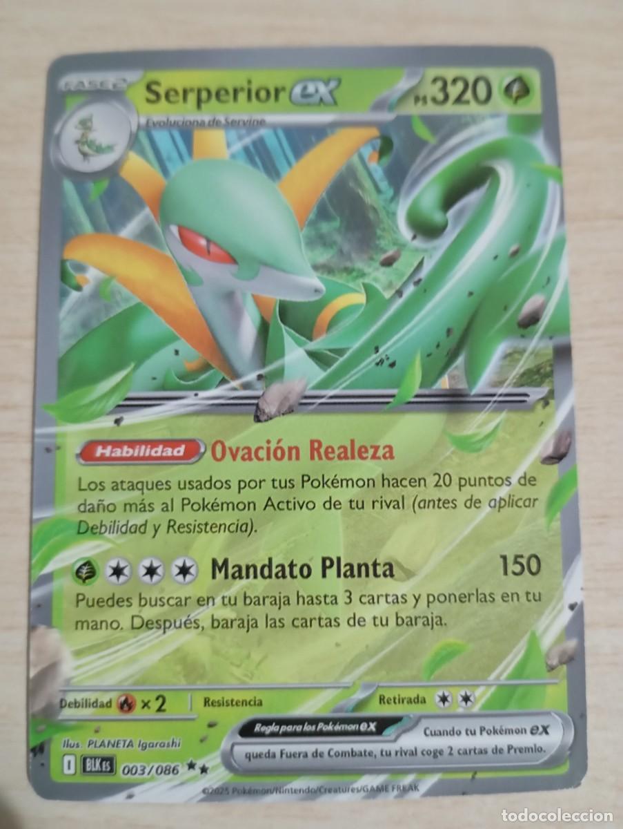 Trading cards: Carta Pok&eacute;mon Serperior ex Proxy