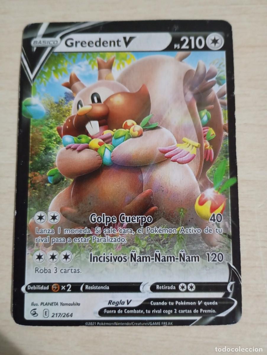 Trading cards: Carta Pok&eacute;mon Greedent V Proxy - Foto 1