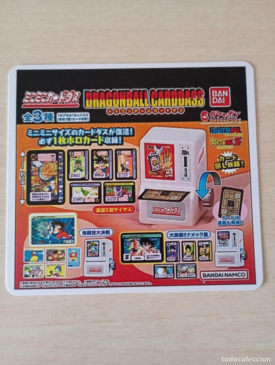 Trading cards: Flyer publicidad Dragon Ball Carddass Bandai japon&eacute;s