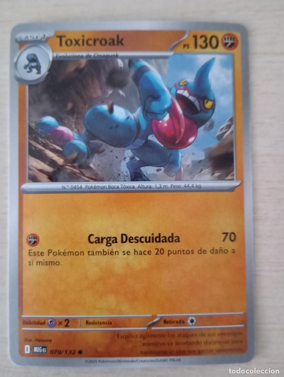 Trading cards: Carta Pok&eacute;mon Toxicroak Proxy