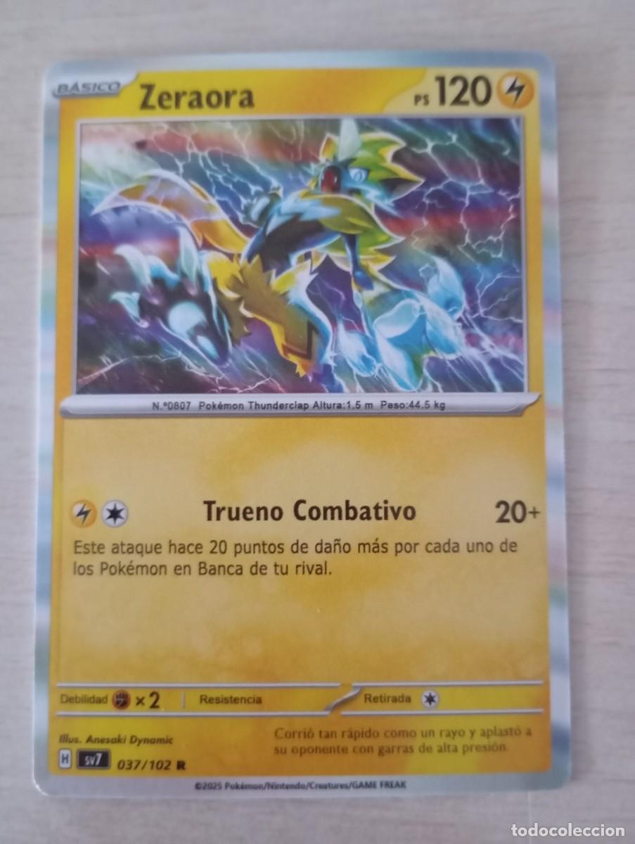 Trading cards: Carta Pok&eacute;mon Zeraora Proxy