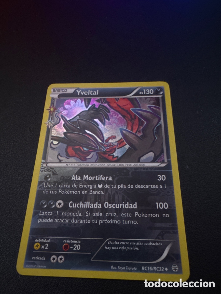 Trading cards: Carta pokemon yveltal
