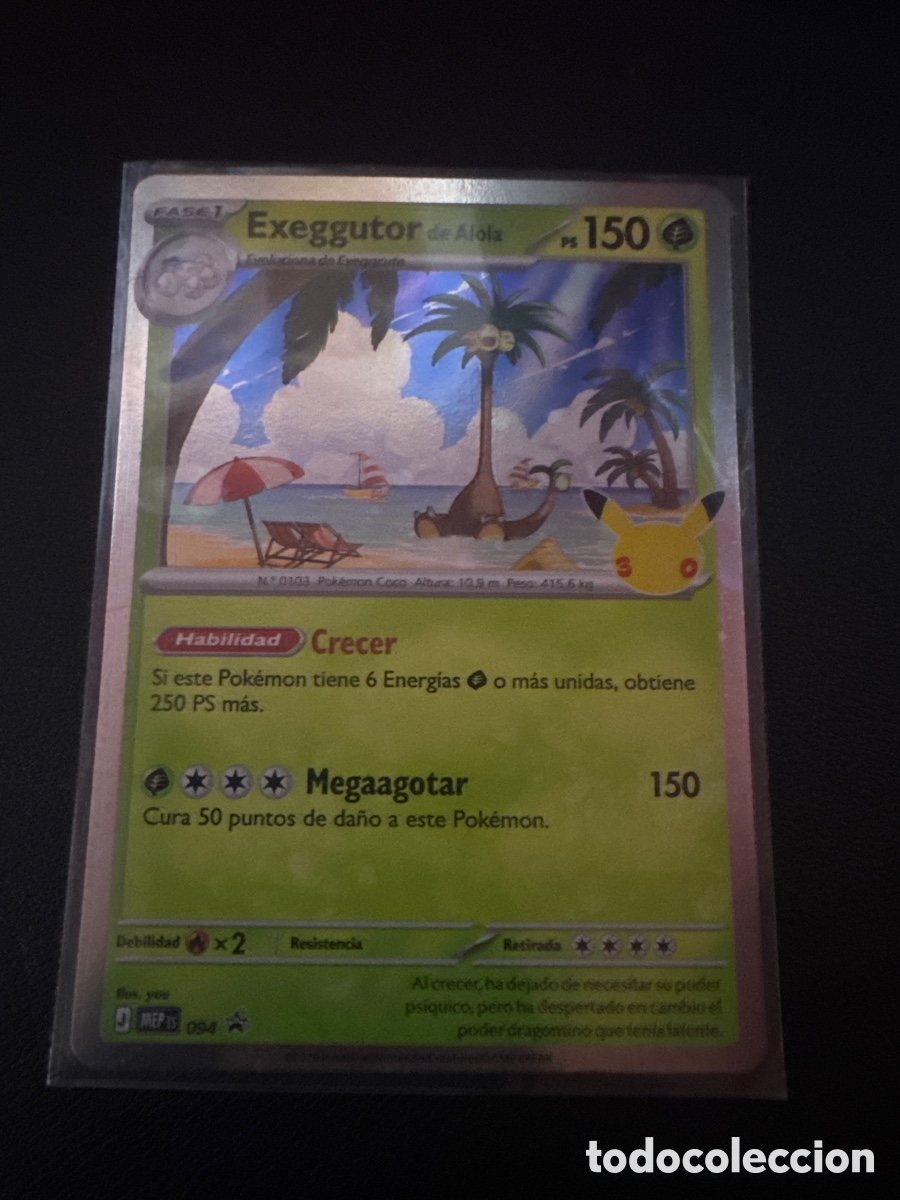 Trading cards: Carta pokemon exeggutor de alola promo